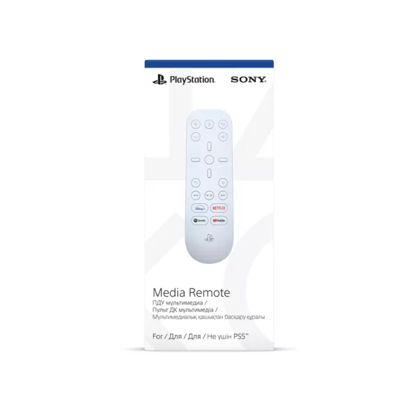 PS5 Media Remote Product Package