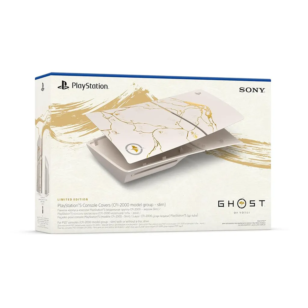 ghost-of-yotei-ps5-slim-console-cover ghost of yotei console cover for Ps5 slim